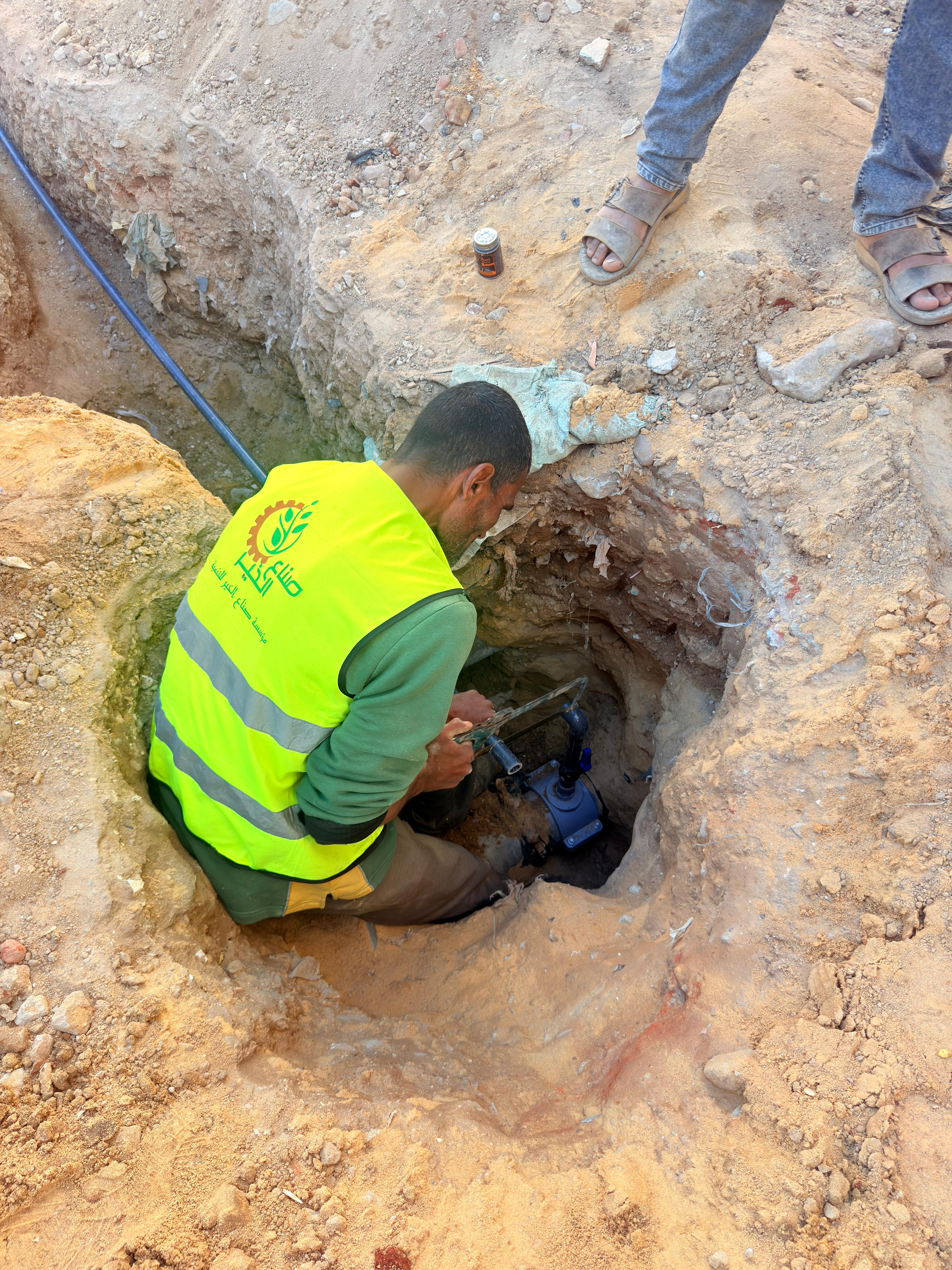 WhatsApp Image 2026-04-10 at 11.52.28 AM WhatsApp Image 2026-04-10 at 11.52.28 AM